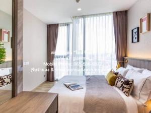ให้เช่าคอนโดหรูพร้อมอยู่ เดอะ ไลน์ จตุจักร-หมอชิต (The Line Jatujak-Mochit) ชั้น 26 (33.84 ตร.ม., 1 น. 1 น้ำ 1 จอดรถ) ภาพที่ 7