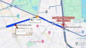 ให้เช่าคอนโดหรูพร้อมอยู่ ศุภาลัย ไอคอน สาทร (Supalai Icon Sathorn) ชั้น 14 (56 ตร.ม., 1 น. 1 น้ำ 1 จอดรถ) ภาพที่ 2