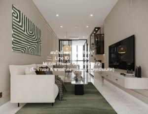 ให้เช่าคอนโดหรูพร้อมอยู่ ศุภาลัย ไอคอน สาทร (Supalai Icon Sathorn) ชั้น 14 (56 ตร.ม., 1 น. 1 น้ำ 1 จอดรถ) ภาพที่ 5