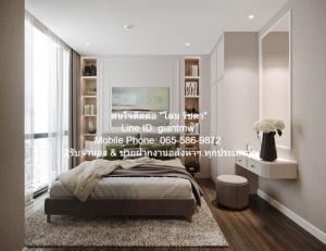 ให้เช่าคอนโดหรูพร้อมอยู่ ศุภาลัย ไอคอน สาทร (Supalai Icon Sathorn) ชั้น 14 (56 ตร.ม., 1 น. 1 น้ำ 1 จอดรถ) ภาพที่ 7