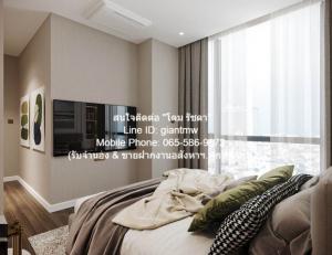 ให้เช่าคอนโดหรูพร้อมอยู่ ศุภาลัย ไอคอน สาทร (Supalai Icon Sathorn) ชั้น 14 (56 ตร.ม., 1 น. 1 น้ำ 1 จอดรถ) ภาพที่ 8
