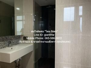 ให้เช่าคอนโด ริธึ่ม สุขุมวิท 44/1 (Rhythm Sukhumvit 44/1) BTS พระโขนง (ชั้น 30, 60 ตร.ม. (Duplex) 1 น 1 น้ำ), ราคา 43,000 บาท/เดือน ภาพที่ 8