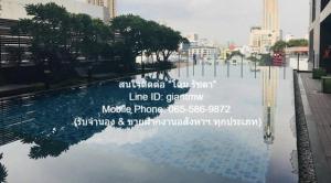 ให้เช่าคอนโด ไอดีโอ คิว พญาไท (Ideo Q Phayathai) BTS & Airport Link พญาไท (ชั้น 33, 41 ตร.ม. 1 น 1 น้ำ) ภาพที่ 3