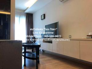 ให้เช่าคอนโด เอช สุขุมวิท 43 (H Sukhumvit 43) BTS พร้อมพงษ์ (ชั้น 9, 43 ตร.ม. 1 น 1 น้ำ) ภาพที่ 5