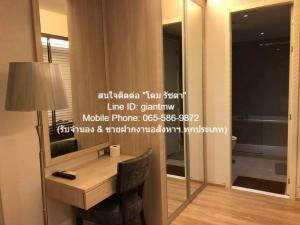 ให้เช่าคอนโด เอช สุขุมวิท 43 (H Sukhumvit 43) BTS พร้อมพงษ์ (ชั้น 9, 43 ตร.ม. 1 น 1 น้ำ) ภาพที่ 6