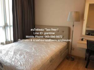 ให้เช่าคอนโด เอช สุขุมวิท 43 (H Sukhumvit 43) BTS พร้อมพงษ์ (ชั้น 9, 43 ตร.ม. 1 น 1 น้ำ) ภาพที่ 7
