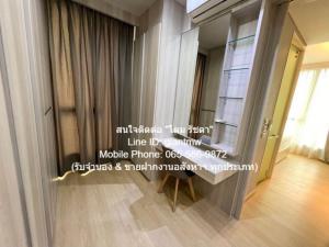 ให้เช่าคอนโด เดอะ ลุมพินี 24 (The Lumpini 24) BTS พร้อมพงษ์ (ชั้น 20, 56 ตร.ม. 1 น 2 น้ำ) ภาพที่ 4