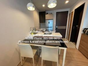 ให้เช่าคอนโด ริธึ่ม สาทร (Rhythm Sathorn) ติด BTS สะพานตากสิน (ชั้น 4, 45 ตร.ม. 1 น 1 น้ำ), ราคา 24,000 บาท/เดือน  ภาพที่ 6