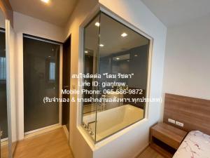 ให้เช่าคอนโด ริธึ่ม สาทร (Rhythm Sathorn) ติด BTS สะพานตากสิน (ชั้น 4, 45 ตร.ม. 1 น 1 น้ำ), ราคา 24,000 บาท/เดือน  ภาพที่ 7
