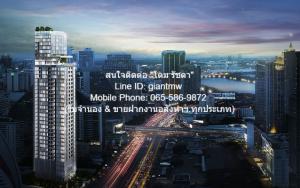 ให้เช่าคอนโด เซอเลส อโศก (Celes Asoke) ใกล้ BTS Asoke & MRT Sukhumvit (ชั้น 16, 34.70 ตร.ม. 1 น 1 น้ำ), ราคา 34,000 บาท/เดือน