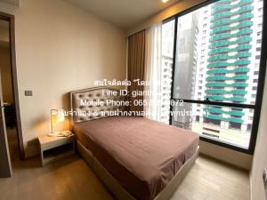 ให้เช่าคอนโด เซอเลส อโศก (Celes Asoke) ใกล้ BTS Asoke & MRT Sukhumvit (ชั้น 16, 34.70 ตร.ม. 1 น 1 น้ำ), ราคา 34,000 บาท/เดือน ภาพที่ 5