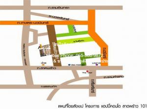 ให้เช่าคอนโด แฮปปี้ ลาดพร้าว 101 (Happy Condo Ladprao 101) ตึก C ชั้น 3, 37.4 ตร.ม. 1 น 1 น้ำ), ราคา 12,500 บาท/เดือน  ภาพที่ 2