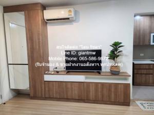 ให้เช่าคอนโด แฮปปี้ ลาดพร้าว 101 (Happy Condo Ladprao 101) ตึก C ชั้น 3, 37.4 ตร.ม. 1 น 1 น้ำ), ราคา 12,500 บาท/เดือน  ภาพที่ 5