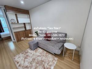 ให้เช่าคอนโด แฮปปี้ ลาดพร้าว 101 (Happy Condo Ladprao 101) ตึก C ชั้น 3, 37.4 ตร.ม. 1 น 1 น้ำ), ราคา 12,500 บาท/เดือน  ภาพที่ 6