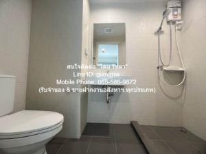 ให้เช่าคอนโด ไอคอนโด แอคทีฟ พัฒนาการ (iCondo Active Phatthanakan) ตึก A ชั้น 2, 25 ตร.ม. 1 น 1 น้ำ, ราคา 12,000 บาท/เดือน  ภาพที่ 7