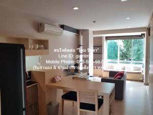 ให้เช่าคอนโด ทรี คอนโด สุขุมวิท 52 (Tree Condo Sukhumvit 52) ชั้น 4, 44 ตร.ม. 1 น 1 น้ำ), ราคา 17,500 บาท/เดือน  ภาพที่ 4