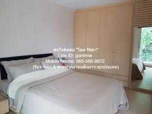 ให้เช่าคอนโด ทรี คอนโด สุขุมวิท 52 (Tree Condo Sukhumvit 52) ชั้น 4, 44 ตร.ม. 1 น 1 น้ำ), ราคา 17,500 บาท/เดือน  ภาพที่ 6