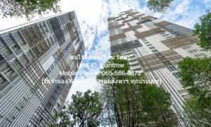 ให้เช่าคอนโดหรูระดับไฮเอนด์ พาร์ค ออริจิ้น พร้อมพงษ์ (ใจกลางสุขุมวิท 24) อาคาร 6 ชั้น 11, ห้องสตูดิโอ ขนาด 30 ตร.ม. ราคา 19,500 บาท/เดือน
