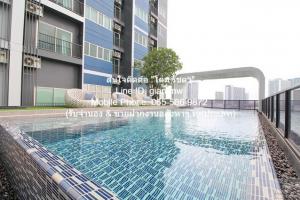 ให้เช่าคอนโด เมโทร สกาย สาทร-วุฒากาศ (Metro Sky Sathorn-Wutthakat) ชั้น 17, 22 ตร.ม. 1 น 1 น้ำ), ราคา 12,000 บาท/เดือน  ภาพที่ 3