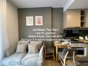 ให้เช่าคอนโดใหม่หรูพร้อมอยู่ โอกะ เฮ้าส์ สุขุมวิท 36 (Oka Haus Sukhumvit 36) ชั้น 26, 30 ตร.ม. 1 น 1 น้ำ 1 จอดรถ, ราคา 18,000 บาท/เดือน ภาพที่ 4