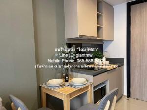 ให้เช่าคอนโดใหม่หรูพร้อมอยู่ โอกะ เฮ้าส์ สุขุมวิท 36 (Oka Haus Sukhumvit 36) ชั้น 26, 30 ตร.ม. 1 น 1 น้ำ 1 จอดรถ, ราคา 18,000 บาท/เดือน ภาพที่ 5