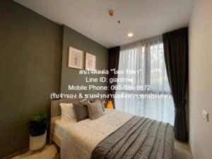 ให้เช่าคอนโดใหม่หรูพร้อมอยู่ โอกะ เฮ้าส์ สุขุมวิท 36 (Oka Haus Sukhumvit 36) ชั้น 26, 30 ตร.ม. 1 น 1 น้ำ 1 จอดรถ, ราคา 18,000 บาท/เดือน ภาพที่ 6
