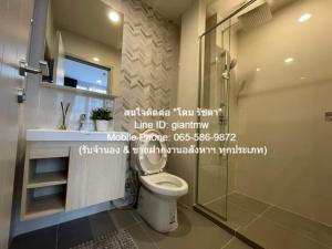 ให้เช่าคอนโดใหม่หรูพร้อมอยู่ โอกะ เฮ้าส์ สุขุมวิท 36 (Oka Haus Sukhumvit 36) ชั้น 26, 30 ตร.ม. 1 น 1 น้ำ 1 จอดรถ, ราคา 18,000 บาท/เดือน ภาพที่ 8
