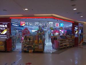 ให้เช่าพื้นที่ร้าน พื้นที่222 ตารางเมตร ในห้างซีคอนสแควร์ ชั้น 2