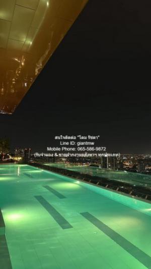 ให้เช่าคอนโด (วิวแม่น้ำเจ้าพระยา) นิช ไพรด์ เตาปูน-อินเตอร์เชนจ์ ติดรถไฟฟ้า 2 สาย (ชั้น 29, 32 ตร.ม. 1 น 1 น้ำ 1 จอดรถ) ภาพที่ 2