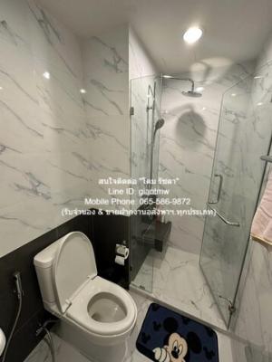 ให้เช่าคอนโด (วิวแม่น้ำเจ้าพระยา) นิช ไพรด์ เตาปูน-อินเตอร์เชนจ์ ติดรถไฟฟ้า 2 สาย (ชั้น 29, 32 ตร.ม. 1 น 1 น้ำ 1 จอดรถ) ภาพที่ 8
