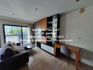 ให้เช่าคอนโด โนเบิล รีมิกซ์ สุขุมวิท 36 ติด BTS-ทองหล่อ (ตึก A ชั้น 11, 44 ตร.ม. ห้องสตูดิโอ 1 จอดรถ), ราคา 22,000 บาท/เดือน ภาพที่ 2