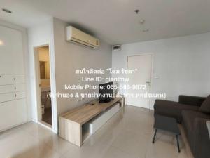ให้เช่าคอนโด แอสปาย พระราม 9 ใกล้เซ็นทรัล พระราม 9 (ตึก B ชั้น 10, 39 ตร.ม. 1 น 1 น้ำ 1 จอดรถ), ราคา 17,000 บาท/เดือน ภาพที่ 3