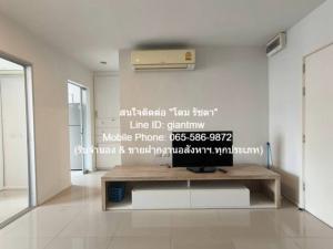 ให้เช่าคอนโด แอสปาย พระราม 9 ใกล้เซ็นทรัล พระราม 9 (ตึก B ชั้น 10, 39 ตร.ม. 1 น 1 น้ำ 1 จอดรถ), ราคา 17,000 บาท/เดือน ภาพที่ 4