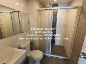 ให้เช่าคอนโด แอสปาย พระราม 9 ใกล้เซ็นทรัล พระราม 9 (ตึก B ชั้น 10, 39 ตร.ม. 1 น 1 น้ำ 1 จอดรถ), ราคา 17,000 บาท/เดือน ภาพที่ 8