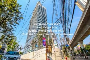 ให้เช่าคอนโดหรู ไอดีโอ โมบิ สุขุมวิท 66 BTS-อุดมสุข ชั้น 15, 54 ตร.ม. 2 น 1 น้ำ 1 จอดรถ, ราคา 40,000 บาท/เดือน