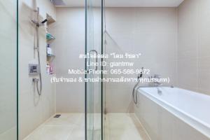 ให้เช่าคอนโดหรู ไอดีโอ โมบิ สุขุมวิท 66 BTS-อุดมสุข ชั้น 15, 54 ตร.ม. 2 น 1 น้ำ 1 จอดรถ, ราคา 40,000 บาท/เดือน ภาพที่ 7