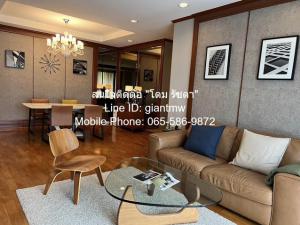 ให้เช่าคอนโดใหม่หรูพร้อมอยู่ เดอะ บางกอก สุขุมวิท 43 (The Bangkok Sukhumvit 43) ใกล้ BTS พร้อมพงษ์ อาคาร A ชั้น 3 (120 ตร.ม.) 2 น. 2 น้ำ ภาพที่ 4