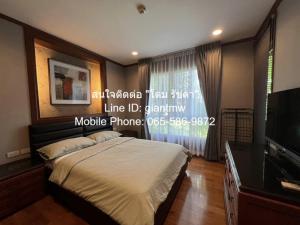 ให้เช่าคอนโดใหม่หรูพร้อมอยู่ เดอะ บางกอก สุขุมวิท 43 (The Bangkok Sukhumvit 43) ใกล้ BTS พร้อมพงษ์ อาคาร A ชั้น 3 (120 ตร.ม.) 2 น. 2 น้ำ ภาพที่ 5