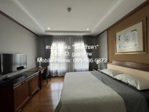 ให้เช่าคอนโดใหม่หรูพร้อมอยู่ เดอะ บางกอก สุขุมวิท 43 (The Bangkok Sukhumvit 43) ใกล้ BTS พร้อมพงษ์ อาคาร A ชั้น 3 (120 ตร.ม.) 2 น. 2 น้ำ ภาพที่ 6