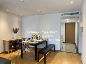 ให้เช่าคอนโด เรสซิเดนซ์ 52 (Residence 52) ใกล้ BTS อ่อนนุช (ชั้น 6, 99 ตร.ม. 3 น. 3 น้ำ), ราคา 50,000 บาท/เดือน ภาพที่ 3
