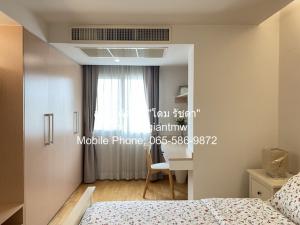 ให้เช่าคอนโด เรสซิเดนซ์ 52 (Residence 52) ใกล้ BTS อ่อนนุช (ชั้น 6, 99 ตร.ม. 3 น. 3 น้ำ), ราคา 50,000 บาท/เดือน ภาพที่ 5