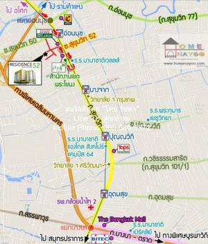 ให้เช่าคอนโด เรสซิเดนซ์ 52 (Residence 52) ใกล้ BTS อ่อนนุช (ชั้น 4, 63 ตร.ม. 2 น. 2 น้ำ), ราคา 32,000 บาท/เดือน ภาพที่ 2