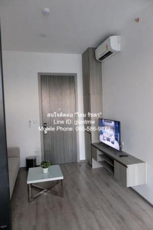 ให้เช่าคอนโด ไนท์บริดจ์ ไพร์ม อ่อนนุช ใกล้ BTS อ่อนนุช ชั้น 40 (32 ตร.ม., 1 น. 1 น้ำ), ราคา 23,000 บาท/เดือน ภาพที่ 4