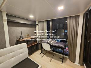 ให้เช่าคอนโด ชีวาทัย เรสซิเดนซ์ อโศก (Chewathai Residence Asoke) MRT พระราม 9 (ห้อง Duplex, ชั้น 12A, 35 ตร.ม. 1 น 1 น้ำ) ภาพที่ 6