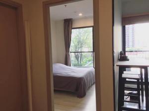 Life Sukhumvit 48 Clean comfortable safe 7th floor BTS Phra Khanong ภาพที่ 2