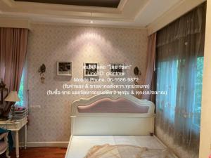 ให้เช่าบ้านเดี่ยวหรู 2 ชั้น ในหมู่บ้าน (ติดถนนรามอินทรา และรถไฟฟ้าสายสีชมพู) 250 ตร.ว. 4 น 5 น้ำ 8 จอดรถ ภาพที่ 5