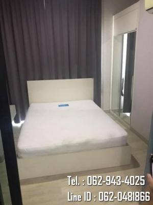 T01527 ให้เช่า Vina Town Condominium ขนาด 30 ตรม ชั้น 6 เฟอร์นิเจอร์ครบครัน ใกล้บิ๊กซีแม่เหียะ ภาพที่ 3