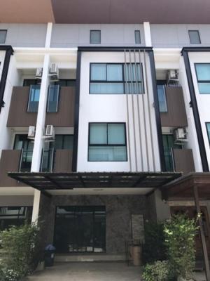 FPL523ให้เช่าโฮมออฟฟิศ 3 ชั้น โครงการไอฟีล บางนา IFIELD BANGNA ใกล้เมกะบางนา
