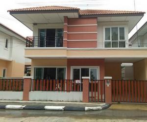 HR001 : Thalang Phanason Garden Home. Land plot 140 SQM.  