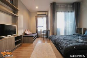 ให้เช่า คอนโด Chapter One Midtown ลาดพร้าว 24 ห้อง Studio ใกล้รถไฟฟ้า MRT ลาดพร้าว ภาพที่ 2